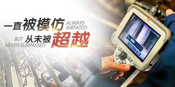 美國韋林進口內窺鏡知名品牌 美國韋林進口內窺鏡知名品牌