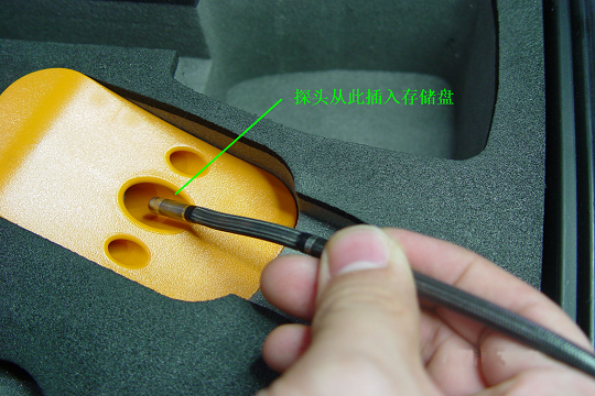 工業(yè)視頻內(nèi)窺鏡探頭插入存儲(chǔ)孔 工業(yè)視頻內(nèi)窺鏡探頭插入存儲(chǔ)孔