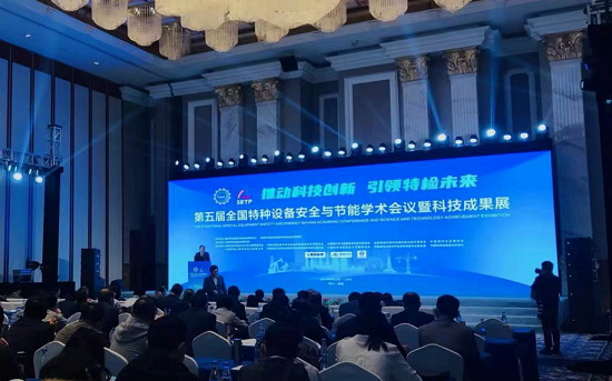 四川成都特檢盛會 四川成都特檢盛會