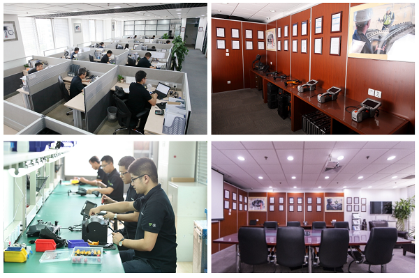 韋林品牌介紹 韋林品牌介紹