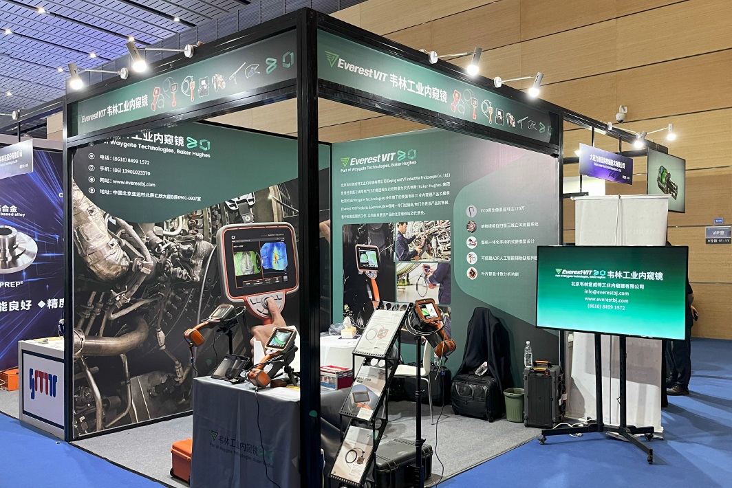 北京韋林意威特工業(yè)內(nèi)窺鏡有限公司攜韋林內(nèi)窺鏡產(chǎn)品參加GTF2024 北京韋林意威特工業(yè)內(nèi)窺鏡有限公司攜韋林內(nèi)窺鏡產(chǎn)品參加GTF2024