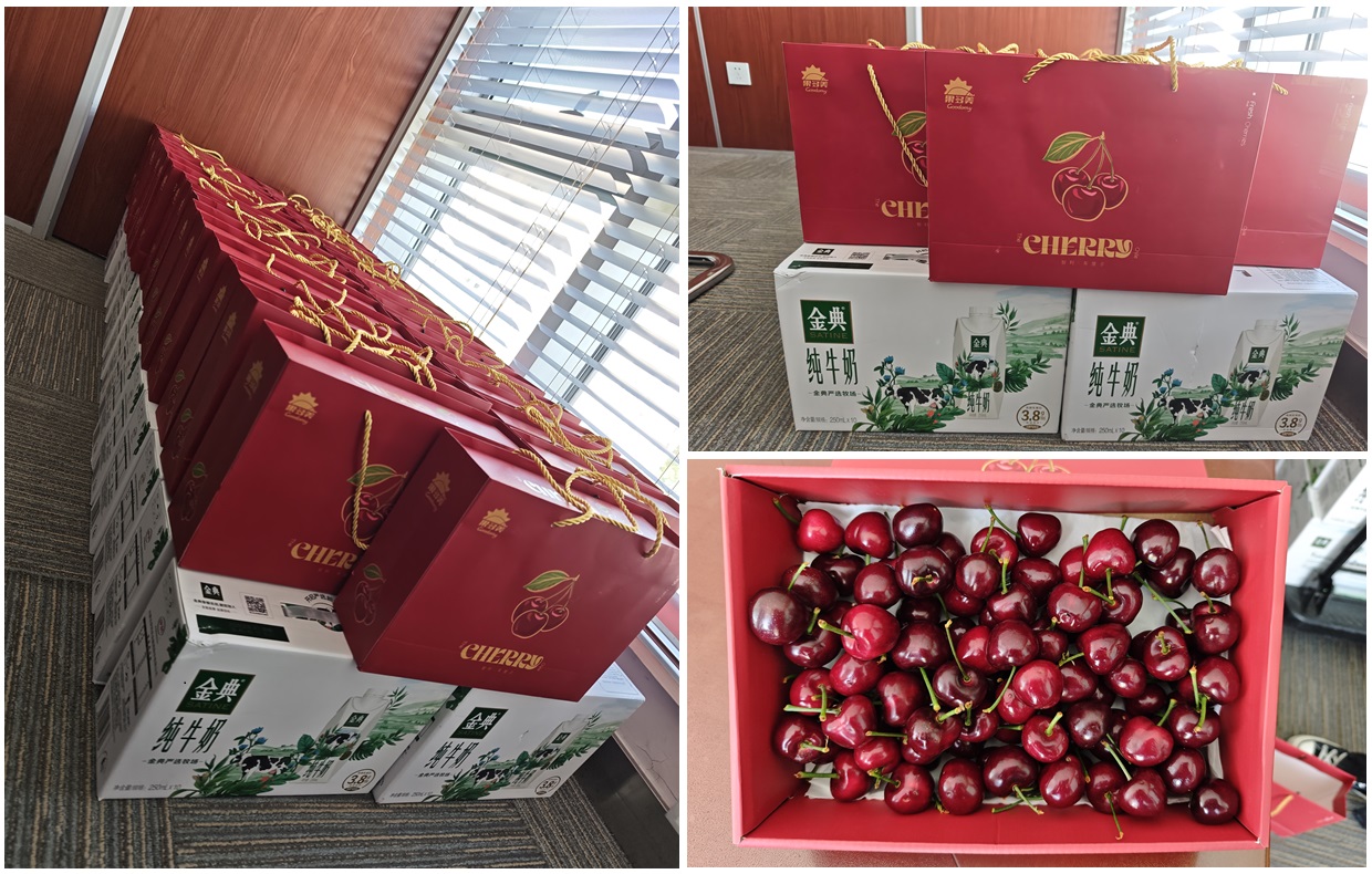 北京韋林公司2025年五一勞動(dòng)節(jié)禮品