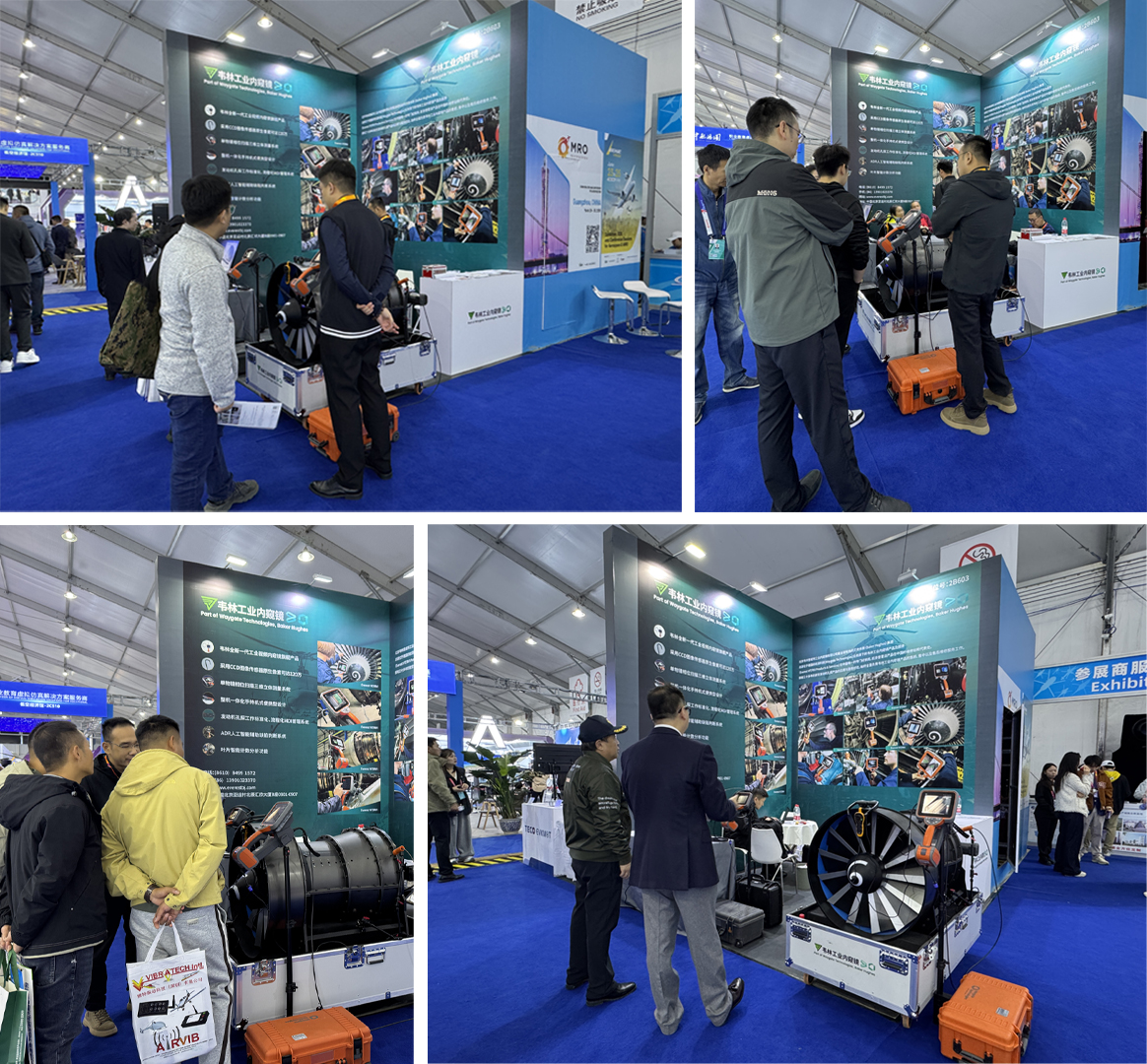 韋林工業內窺鏡吸引多領域客戶到訪溝通交流 韋林工業內窺鏡吸引多領域客戶到訪溝通交流